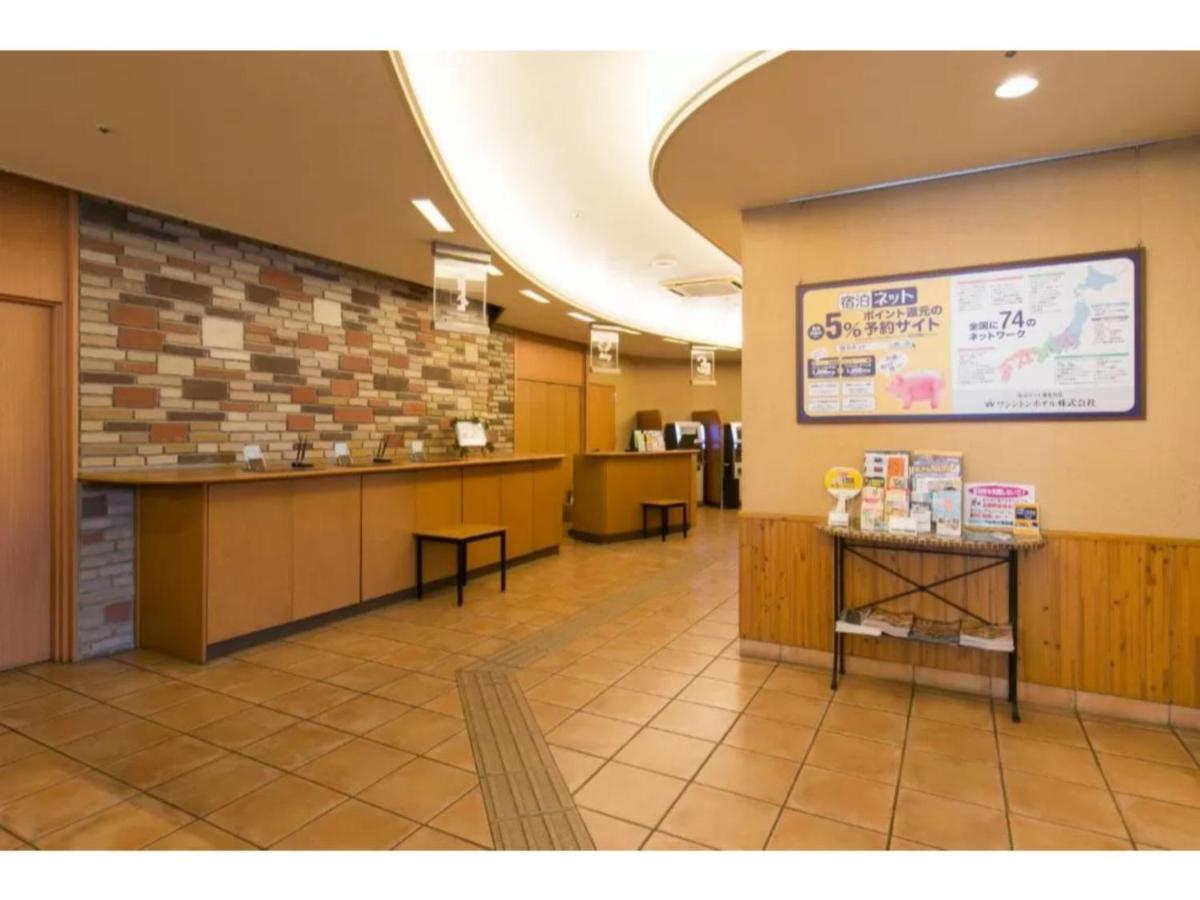 R&B Hotel Nagoya Nishiki - Vacation Stay 15159V Ngoại thất bức ảnh